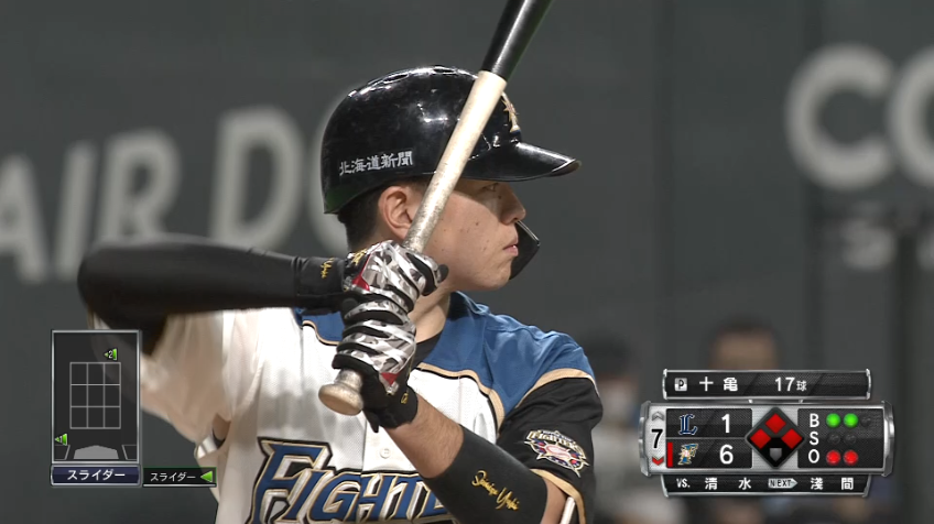 7回裏・F清水 レフトスタンドに飛び込むダメ押しの満塁ホームラン!!