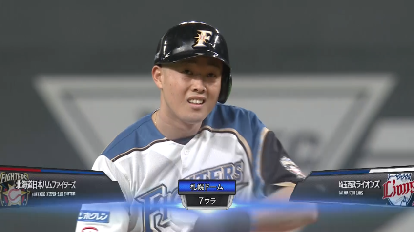 7回裏・F高濱 レフトの頭上を越す2点タイムリー2ベース!!