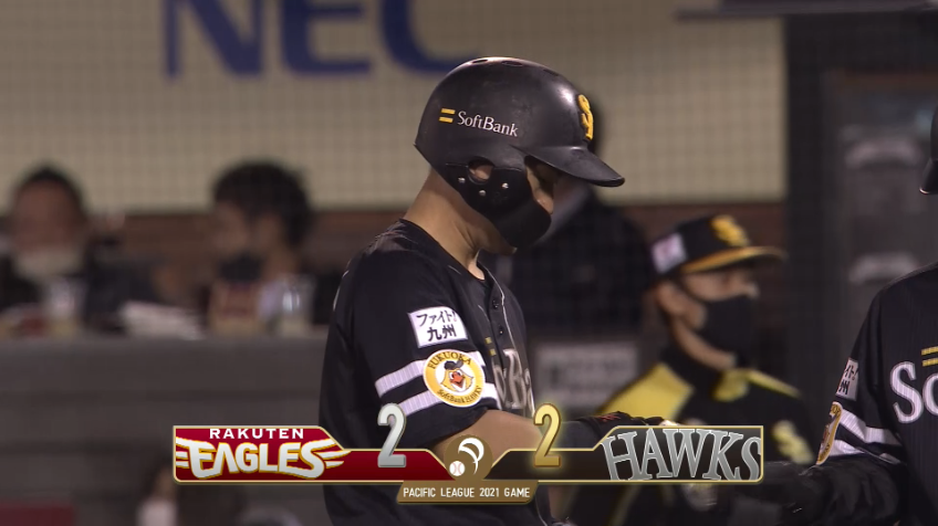 5回表・H中村晃 本日2本目のタイムリーヒットを放ち同点に追いつく!!