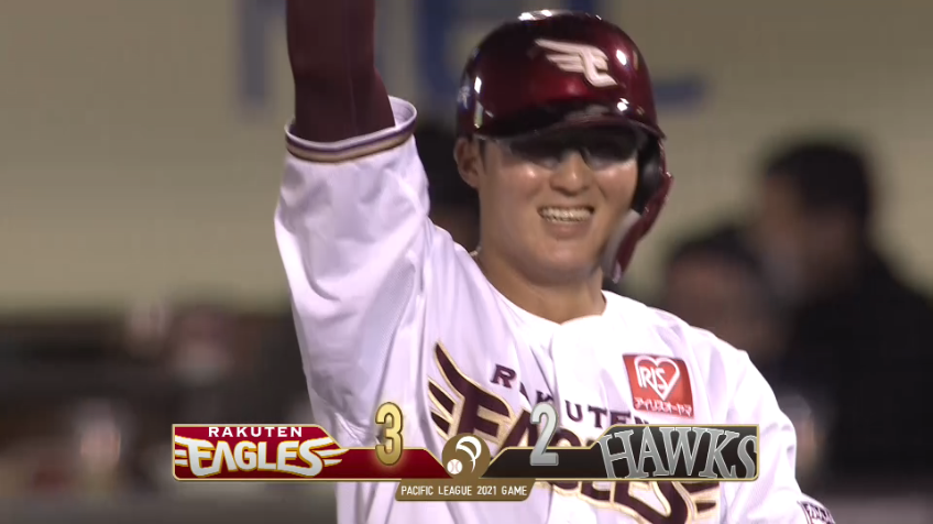 7回裏・E太田 自らの誕生日を祝う勝ち越しのタイムリーヒットを放つ!!