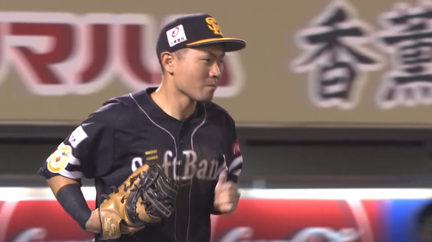 8回裏・H中村晃 ファインプレーを見せる!!