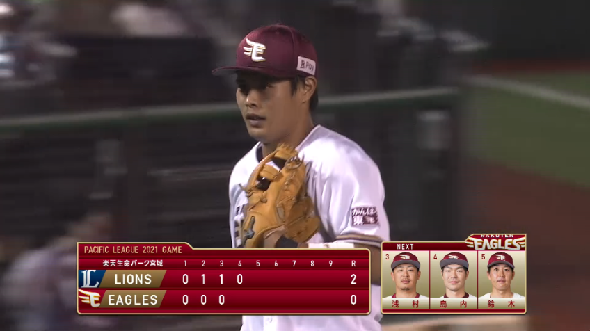 4回表・E山崎剛 見事なジャンピングキャッチ!!