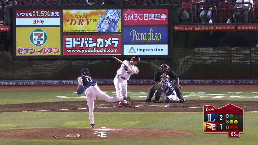 6回裏・L今井 変化球で空振り三振を奪う!!