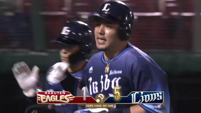 8回表・L山川 ライトスタンドへの3ランホームラン!!