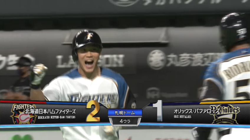4回裏・F王 ライトスタンドへ一直線!! ソロホームランを放つ!!