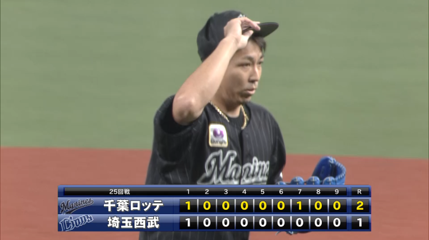 9回裏・M益田 最後は空振り三振を奪い、優勝へ一歩前進!!