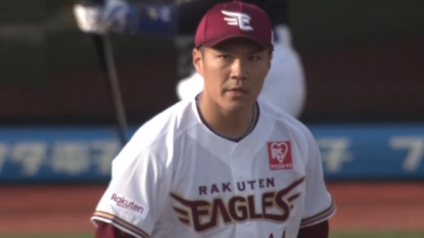 1回表・E則本昂大 今季初三振を奪う!!