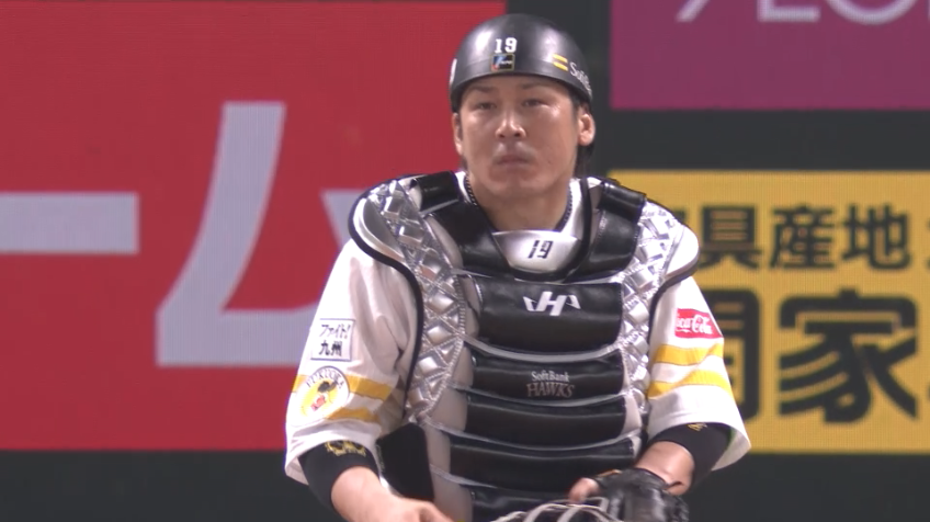 4回表・H甲斐拓也 2度は許さない!! 甲斐キャノン炸裂で盗塁阻止!!