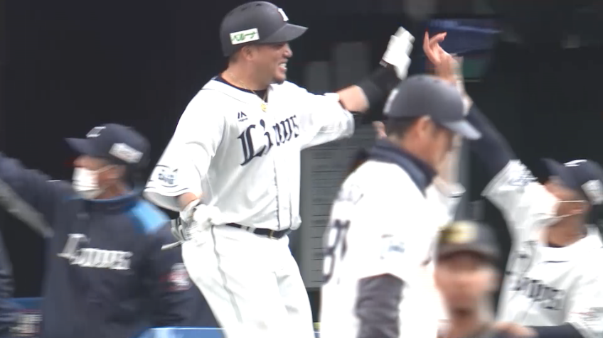 1回裏・L山川穂高 今季第1号!! B宮城大弥の直球を弾いて先制3ランを放つ!!