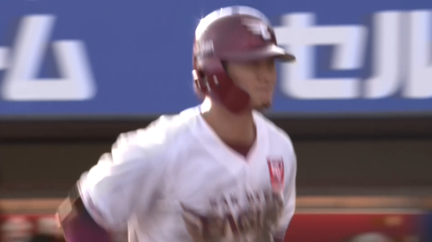 9回裏・E西川遥輝 ついに同点!! 土壇場で追いつく犠牲フライ!!