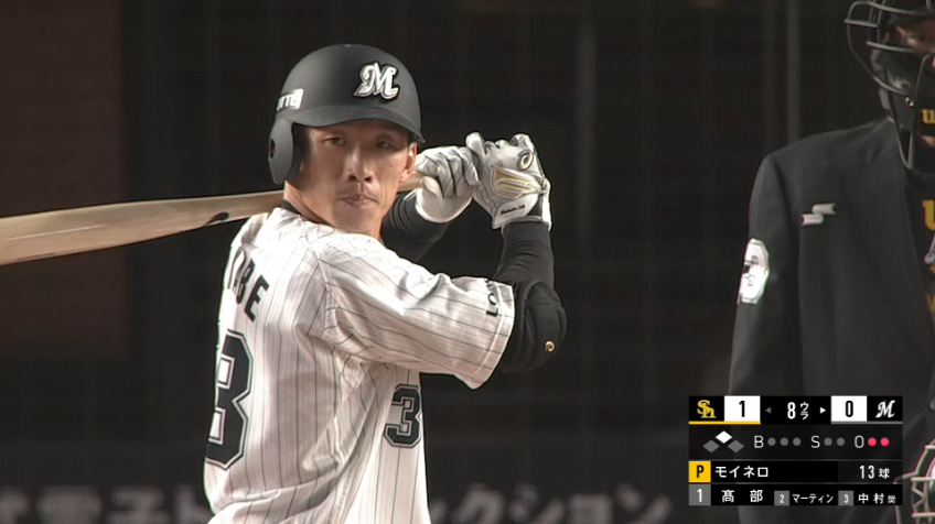 8回裏・M高部瑛斗 センターへ弾き返した!! 同点となるタイムリーヒットを放つ!!