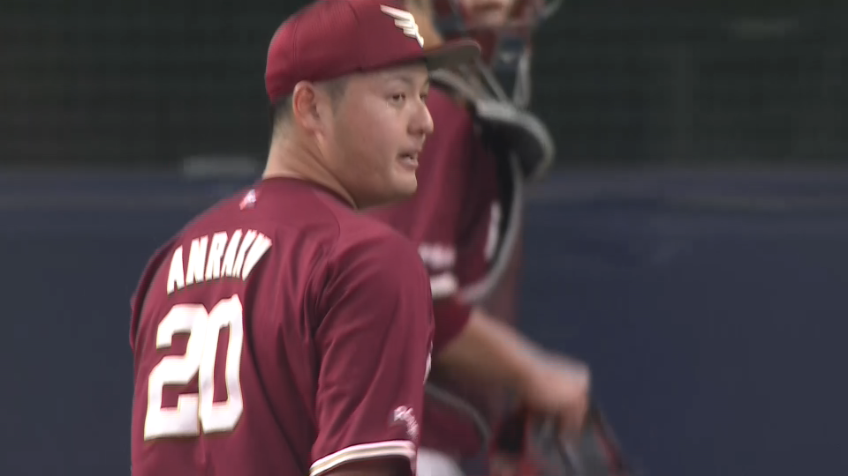 7回裏・E安樂智大 ランナーを背負うもレフトフライに打ち取り、無失点に抑える!!