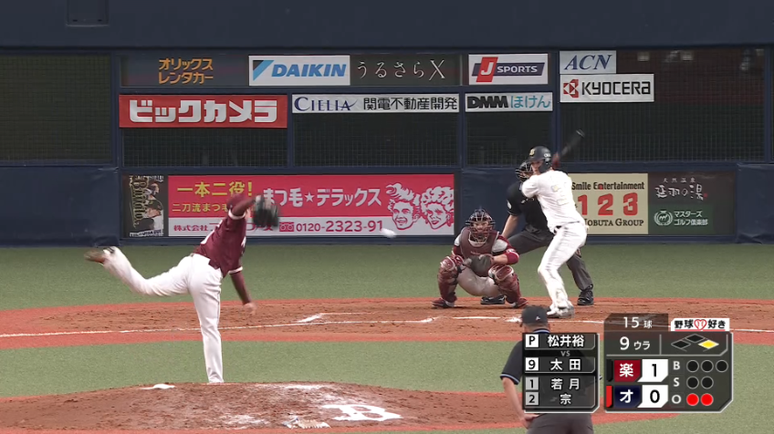 9回裏・E松井裕樹 センターフライに打ち取り、4連勝を飾る!!