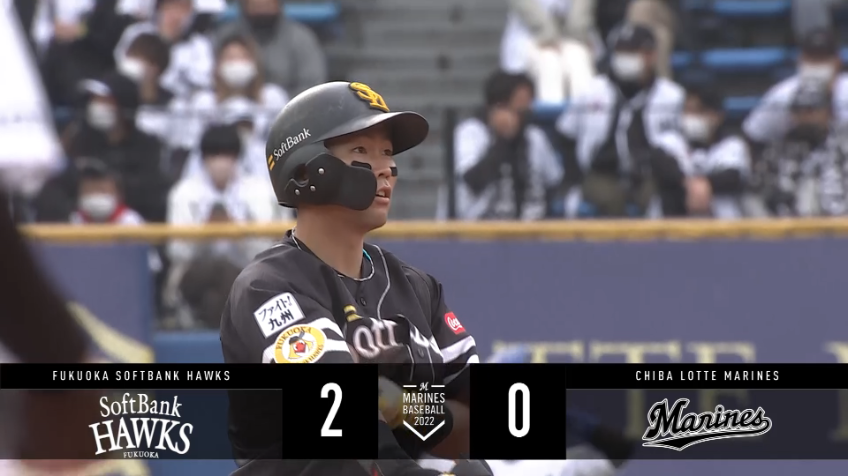 3回表・H中村晃 技ありの一打!! レフト線へ落ちるタイムリー2ベースヒットで追加点!!