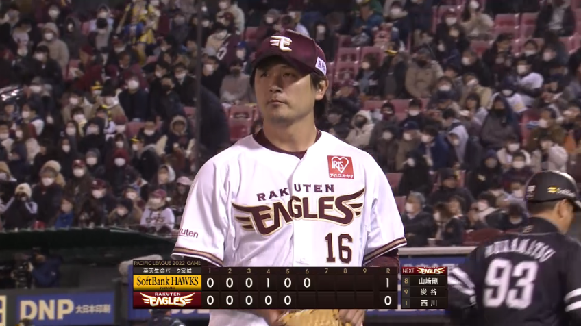 6回表・E涌井秀章 本日、急遽の登板も6回7奪三振1失点の好投!!