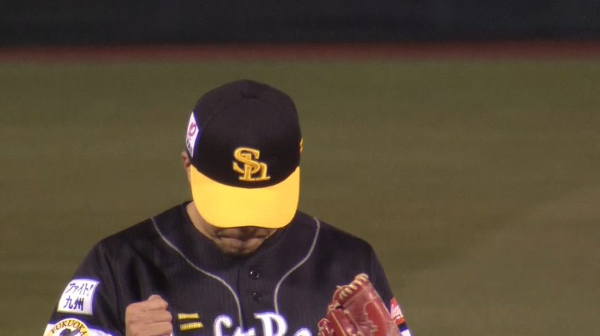 7回裏・H千賀滉大 見逃し三振を奪い、ガッツポーズ!!