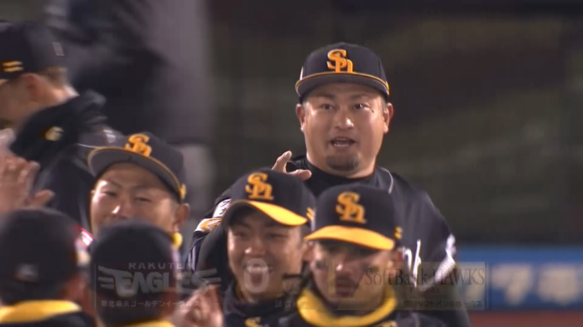 9回裏・H森唯斗 ランナーを許すも最後は、セカンドゴロに打ち取り開幕7連勝を飾る!!