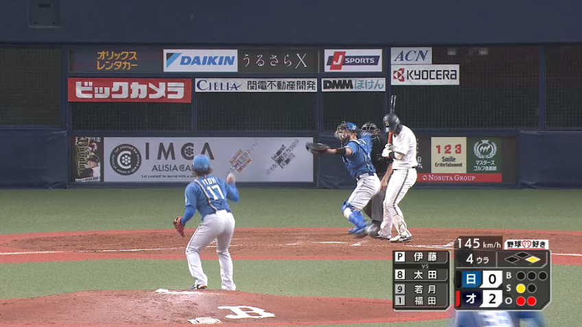 4回裏・F清水優心 強肩発動!! ストライク送球で盗塁阻止!!