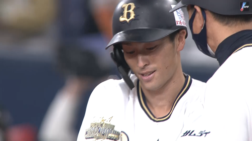 7回裏・B福田周平 満塁のチャンスでタイムリーヒットを放つ!!