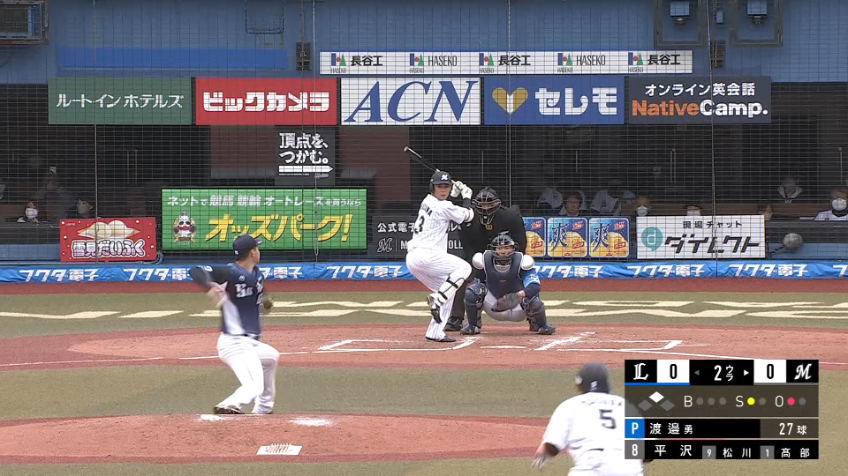 2回裏・M平沢大河 今シーズン初ヒットが先制のタイムリーヒットに‼