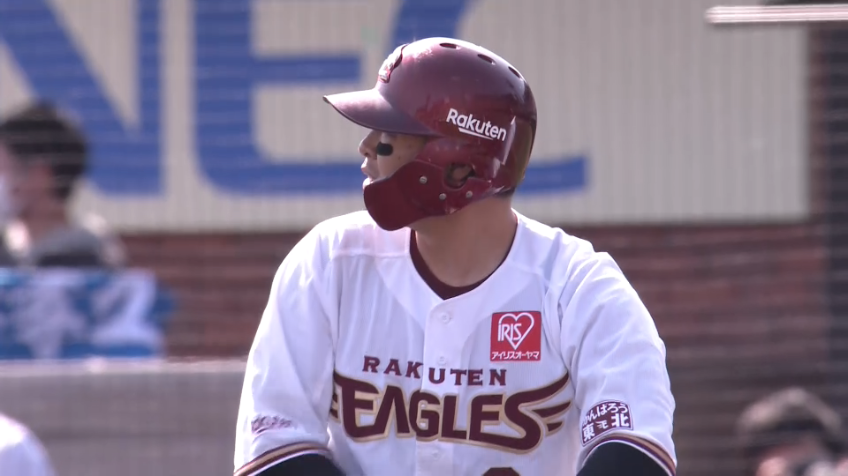 1回裏・E浅村栄斗 先制点となるタイムリーヒットを放つ!!