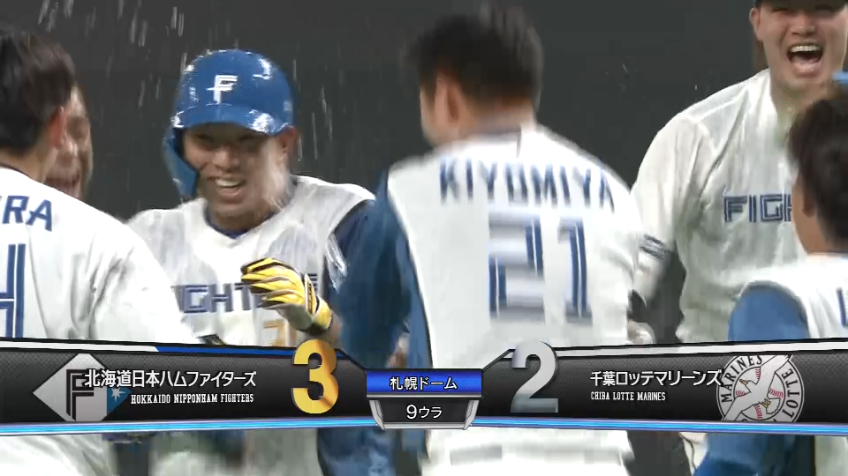 9回裏・F宇佐見真吾 レフトへのタイムリーヒットでサヨナラ勝ち!!