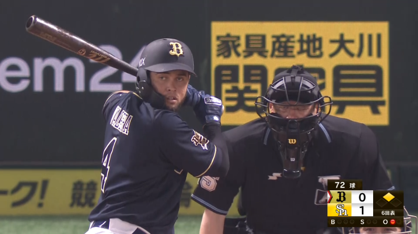 6回表・Bバレラ 来日初ホームラン!! ライトへの2ランで逆転に成功!!