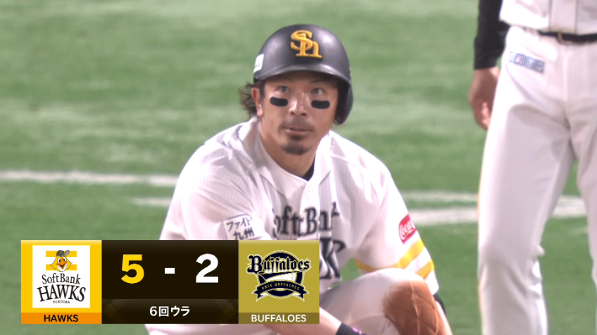 6回裏・H松田宣浩 走者一掃!! 右中間を破るタイムリー3ベースを放つ!!