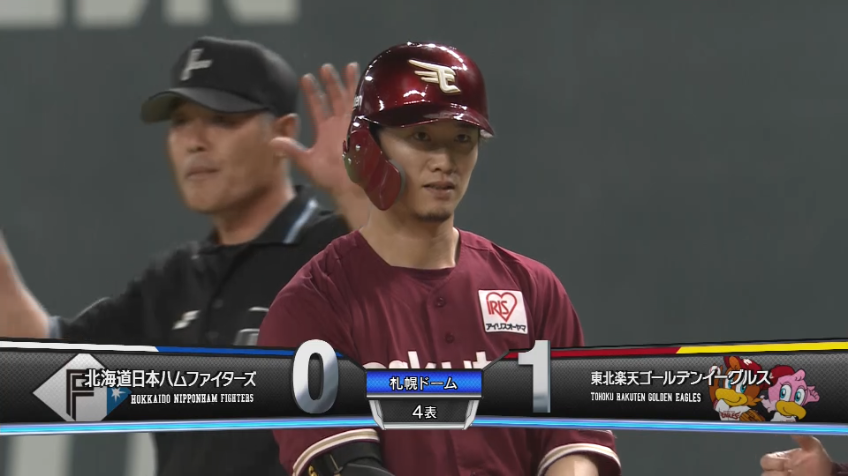 4回表・E西川遥輝 一二塁間を破る貴重な2点タイムリーヒットを放ち追加点をあげる!!