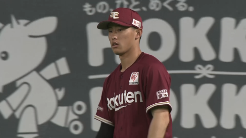 4回裏・E辰己涼介 アイスクリームコーンキャッチ！？グラブの先でギリギリ掴むファインプレー！