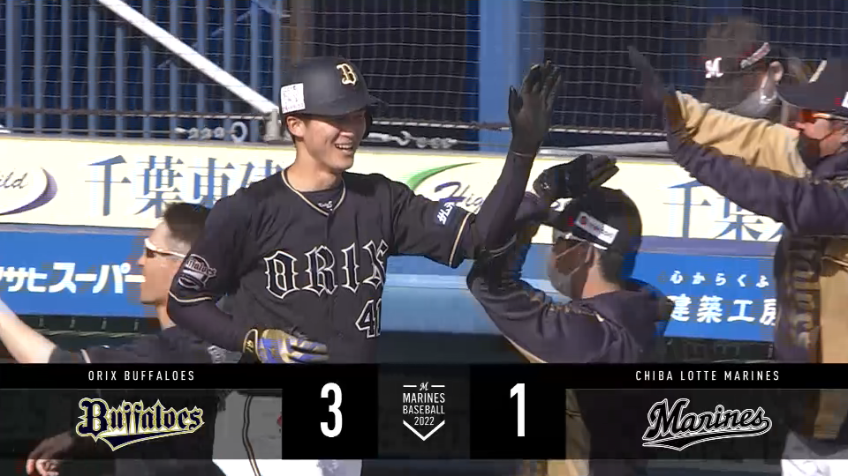 5回表・B佐野皓大 一振りで逆転!! レフトへの3ランホームランを放つ!!