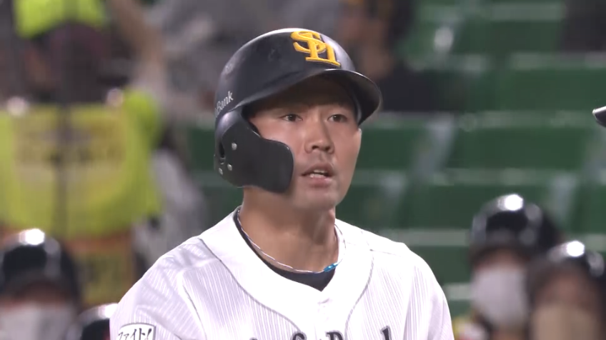 1回裏・H中村晃 一二塁間を破るタイムリーを放って先制に成功する!!