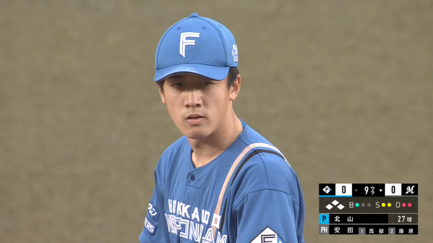 9回裏・F北山亘基 最後は渾身のストレート!! 2アウト満塁のピンチを抑える!!