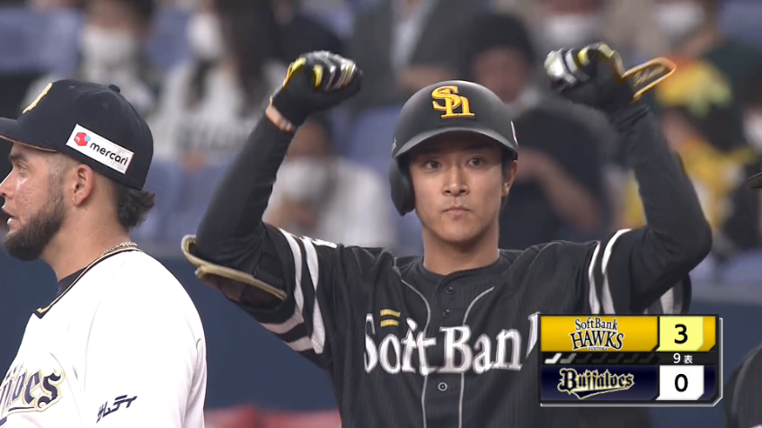 9回表・H柳町達 貴重な追加点!! センターへのタイムリーヒットを放つ!!