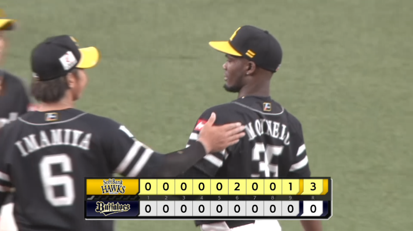 9回裏・Hモイネロ 完封リレー!! 3者凡退で試合を締める!!