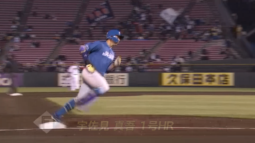 2回表・F宇佐見真吾 完璧な一発!! 今季第1号の2ランホームランで先制!!