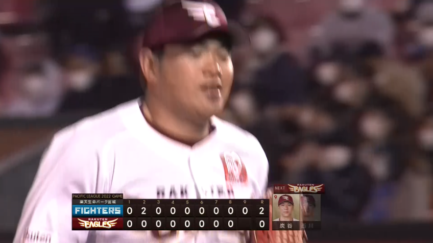9回表・E宋家豪 今季初登板で好投!! 1イニングを3者凡退に抑える!!