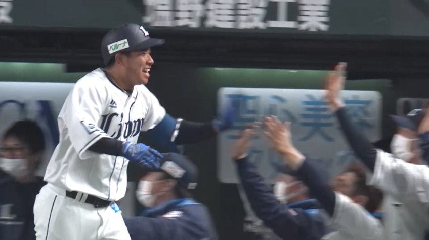 2回裏・L愛斗 2試合連続の一発!! 3ランホームランを放ち先制に成功する!!