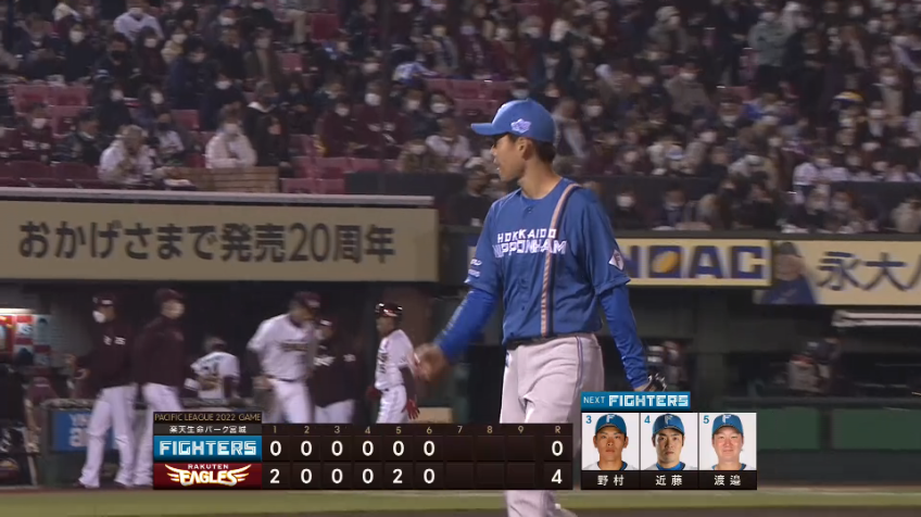 6回裏・F杉浦稔大 2奪三振を含む3者凡退の好リリーフでチームに流れを呼び込む!!