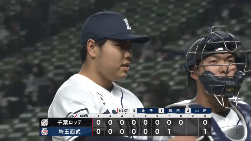 8回表・L平良海馬 圧巻のピッチング!! 3者連続三振を奪う!!