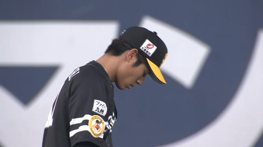 11回裏・H上林誠知 ファインプレーをみせる!! 難しい打球をスライディングキャッチ!!