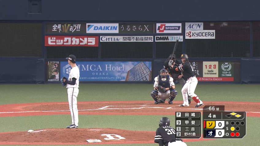 4回表・B田嶋大樹 白熱の投手戦!! 一打先制のピンチも粘りの投球!!