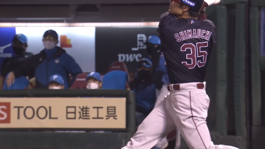 3回裏・E島内宏明 確信の一発!! 今シーズン第1号ホームランで相手を突き放す!!