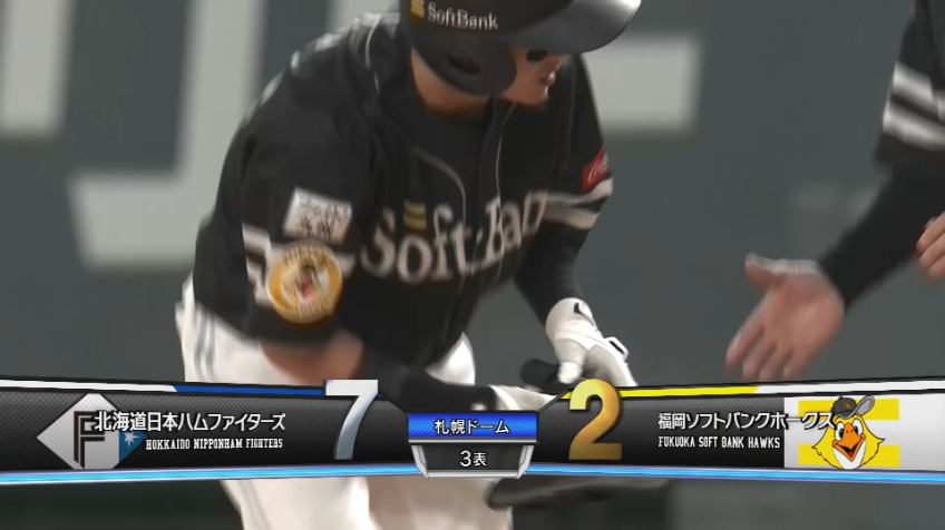 3回表・H牧原大成 タイムリーヒットで反撃開始!!