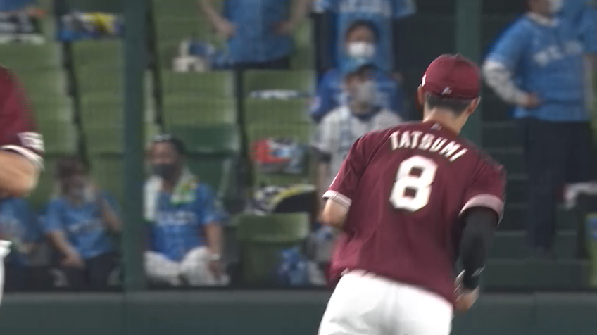 4回裏・E辰己涼介 落下地点へ一直線!! 圧倒的な守備範囲を見せる!!