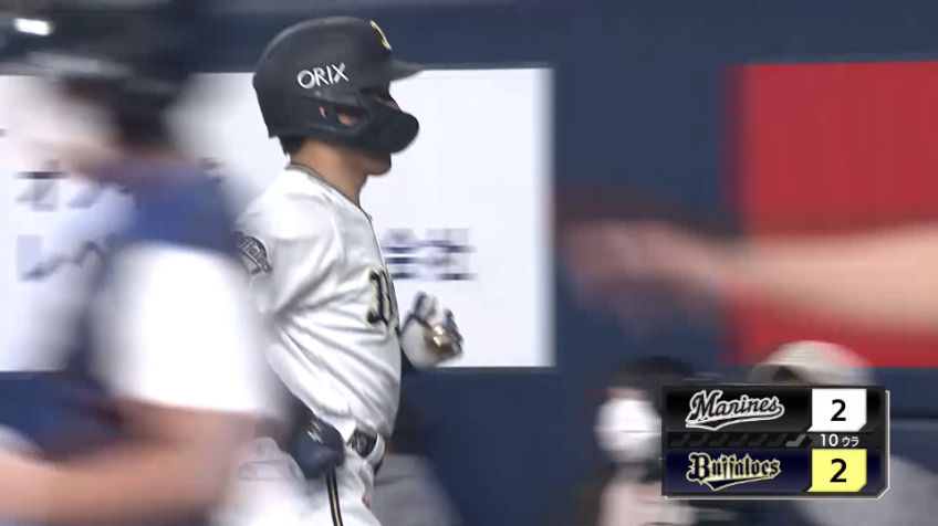 10回裏・B吉田正尚 試合を振り出しに戻す犠牲フライ!!