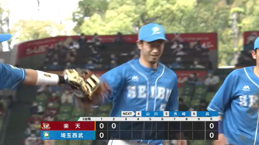 2回表・L外崎修汰 ピンチを救うバックハンドキャッチ!!