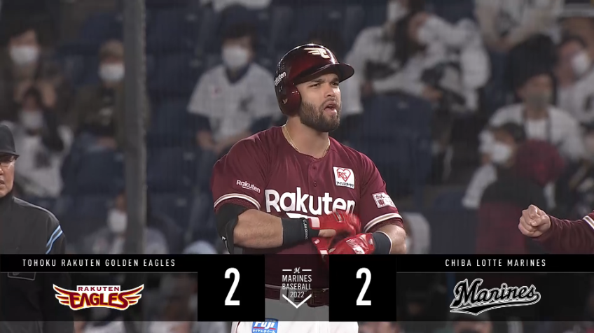 10回表・Eマルモレホス 値千金の勝ち越しタイムリーヒット!!