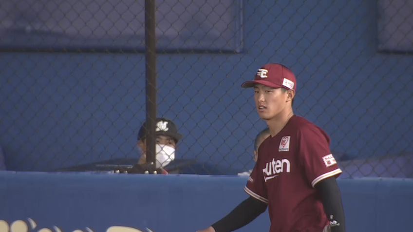 2回裏・E辰己涼介 広い守備範囲で味方を援護!!