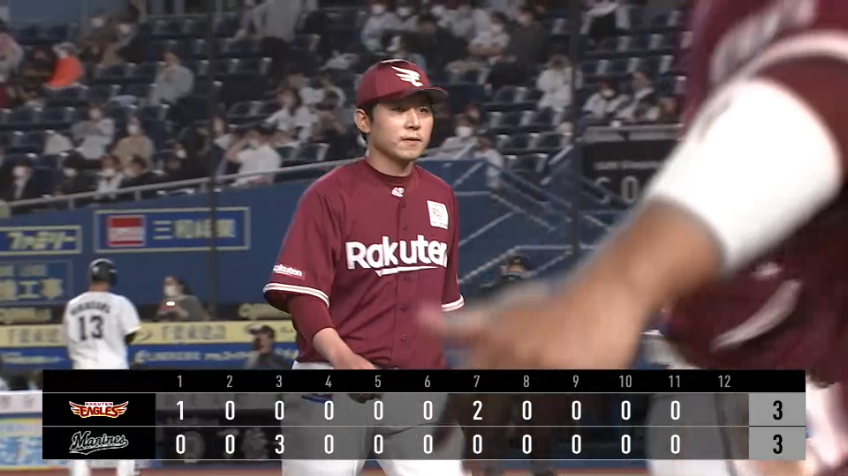 11回裏・E西口直人 サヨナラのピンチをしっかりと火消し!!